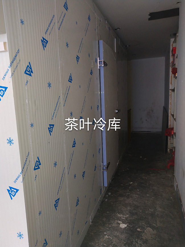 贛州茶業(yè)冷庫安裝案例